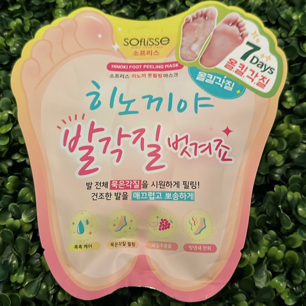 HINOKI Foot Peeling Masks-2